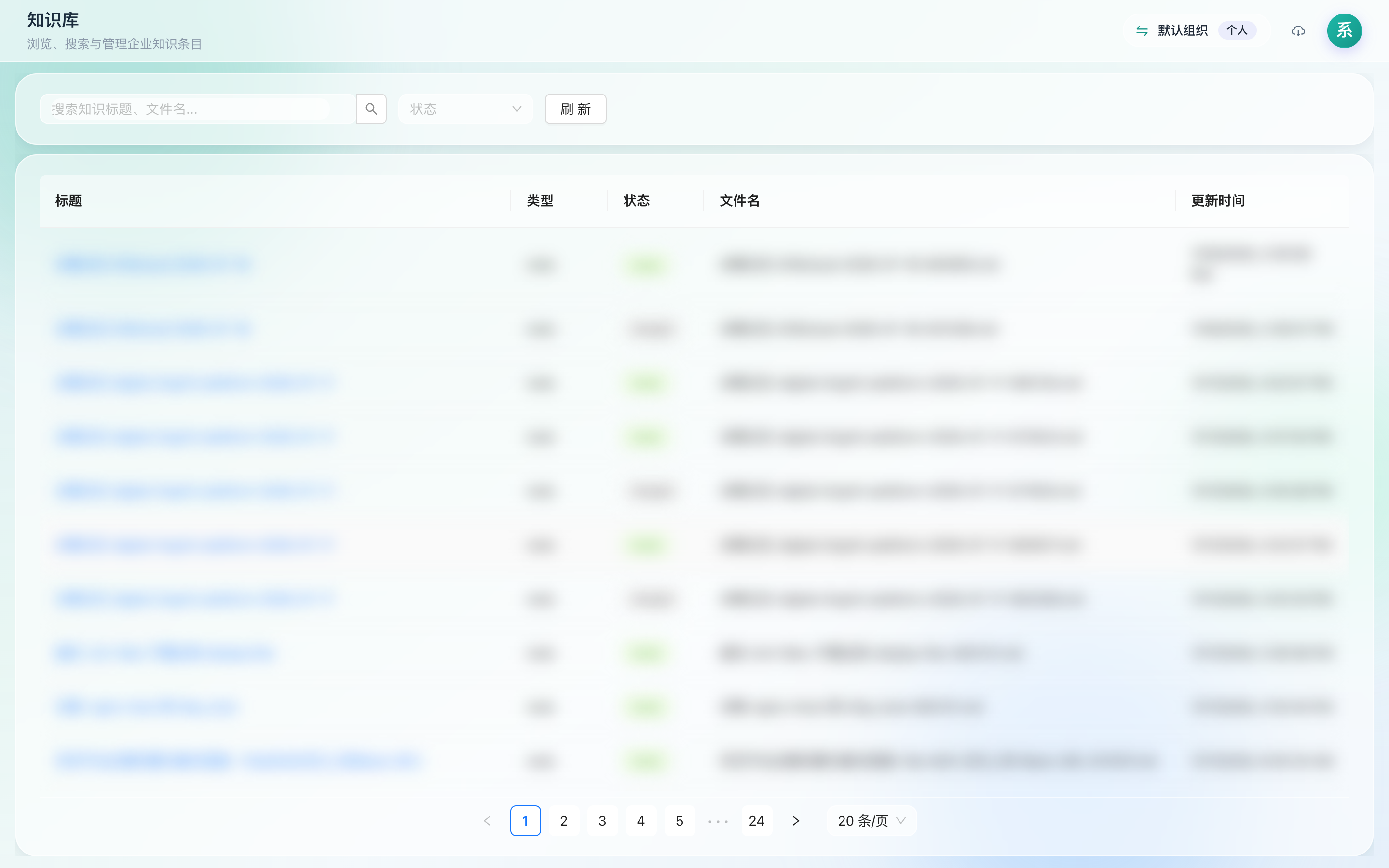 有依据的 AI